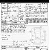 nissan kix 2020 -NISSAN--KIX P15-022324---NISSAN--KIX P15-022324- image 3