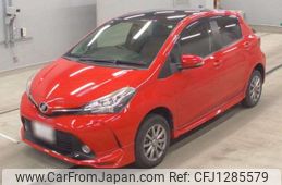 toyota vitz 2015 -TOYOTA 【八戸 530ﾇ1009】--Vitz DBA-NSP135--NSP135-2048629---TOYOTA 【八戸 530ﾇ1009】--Vitz DBA-NSP135--NSP135-2048629-
