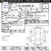 subaru pleo 2010 -SUBARU 【三重 581ｾ7993】--Pleo L275F--0001387---SUBARU 【三重 581ｾ7993】--Pleo L275F--0001387- image 3