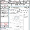 suzuki carry-truck 2019 CFJ1630840 image 21