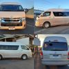 toyota hiace-wagon 2021 -TOYOTA--Hiace Wagon 3BA-TRH224W--TRH224-0022897---TOYOTA--Hiace Wagon 3BA-TRH224W--TRH224-0022897- image 19