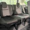 nissan serena 2018 -NISSAN--Serena DAA-GFNC27--GFNC27-018269---NISSAN--Serena DAA-GFNC27--GFNC27-018269- image 11