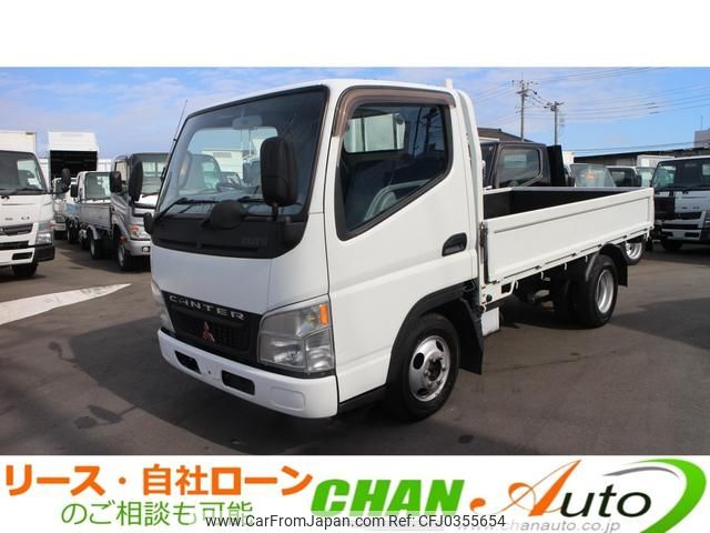 mitsubishi-fuso canter 2004 GOO_NET_EXCHANGE_0520179A30241022W001 image 1