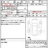 nissan x-trail 2012 quick_quick_DBA-NT31_NT31-301671 image 19