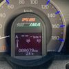 honda fit-hybrid 2013 CFJ1695262 image 18