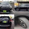 subaru forester 2021 CFJ1680133 image 4