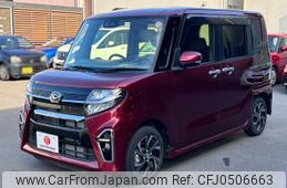 daihatsu tanto 2020 quick_quick_LA650S_LA650S-0093630