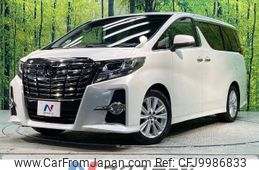 toyota alphard 2015 -TOYOTA--Alphard DBA-AGH30W--AGH30-0042094---TOYOTA--Alphard DBA-AGH30W--AGH30-0042094-