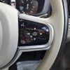 volvo xc60 2020 -VOLVO--Volvo XC60 LDA-UD4204TXC--YV1UZA8MCL1585140---VOLVO--Volvo XC60 LDA-UD4204TXC--YV1UZA8MCL1585140- image 21