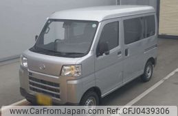 daihatsu hijet-van 2024 -DAIHATSU 【山口 480ﾅ 959】--Hijet Van 3BD-S700V--S700V-0105400---DAIHATSU 【山口 480ﾅ 959】--Hijet Van 3BD-S700V--S700V-0105400-