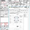 toyota aqua 2016 CFJ1421690 image 15