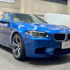 bmw m5 2015 GOO_JP_700057071230231202001 image 3