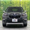 subaru forester 2020 CFJ1706461 image 14