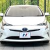 toyota prius 2016 CFJ1822630 image 14