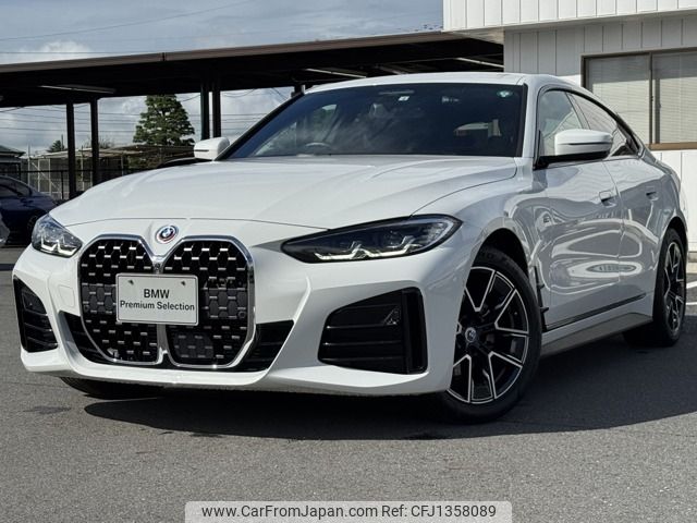 bmw 4-series 2022 -BMW--BMW 4 Series 3BA-12AV20--WBA12AV0X0FM73024---BMW--BMW 4 Series 3BA-12AV20--WBA12AV0X0FM73024- image 1