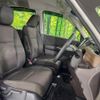 honda freed 2021 CFJ1668182 image 7