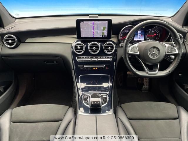 mercedes-benz glc-class 2018 quick_quick_253305C_WDC2533052F402651 image 2