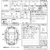 toyota prius 2016 -TOYOTA--Prius ZVW51-8001587---TOYOTA--Prius ZVW51-8001587- image 3