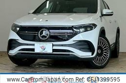 mercedes-benz eqa 2021 -MERCEDES-BENZ--Benz EQA ZAA-243701C--W1N2437012J011312---MERCEDES-BENZ--Benz EQA ZAA-243701C--W1N2437012J011312-