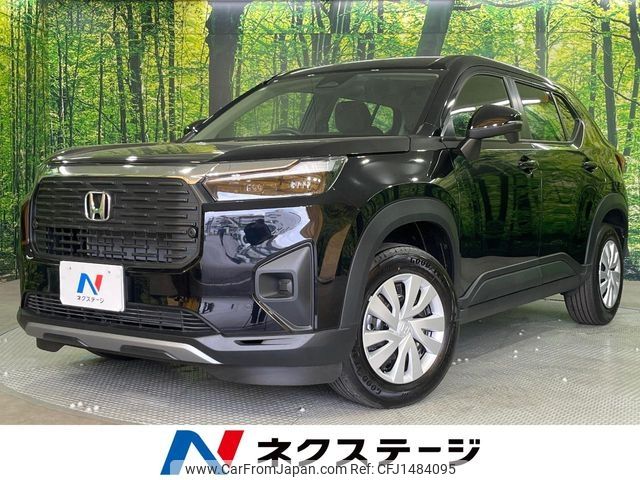 honda honda-others 2025 CFJ1484095 image 1
