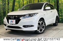 honda vezel 2016 CFJ1537743