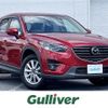 mazda cx-5 2015 -MAZDA--CX-5 LDA-KE2FW--KE2FW-205369---MAZDA--CX-5 LDA-KE2FW--KE2FW-205369- image 1