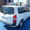toyota probox 2020 CFJ1781852 image 4