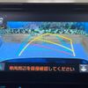 toyota harrier 2022 -TOYOTA--Harrier 6AA-AXUH80--AXUH80-0044124---TOYOTA--Harrier 6AA-AXUH80--AXUH80-0044124- image 4
