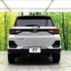 toyota raize 2023 CFJ1857993 image 15