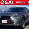 lexus nx 2014 CFJ1724997 image 1