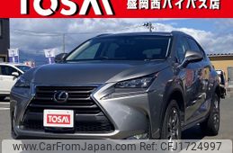 lexus nx 2014 CFJ1724997