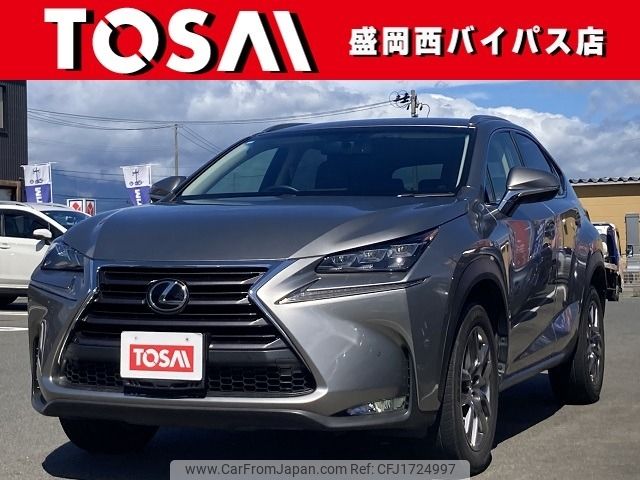 lexus nx 2014 CFJ1724997 image 1