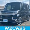 daihatsu tanto 2016 CFJ1624470 image 1