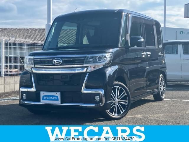 daihatsu tanto 2016 CFJ1624470 image 1