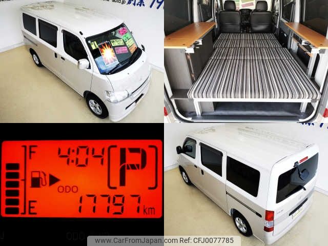 toyota liteace-van 2019 -TOYOTA 【沼津 430ﾔ55】--Liteace VAN S402M--0082111---TOYOTA 【沼津 430ﾔ55】--Liteace VAN S402M--0082111- image 2