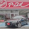 audi a3 2018 quick_quick_DBA-8VCXS_WAUZZZ8V6JA005441 image 1