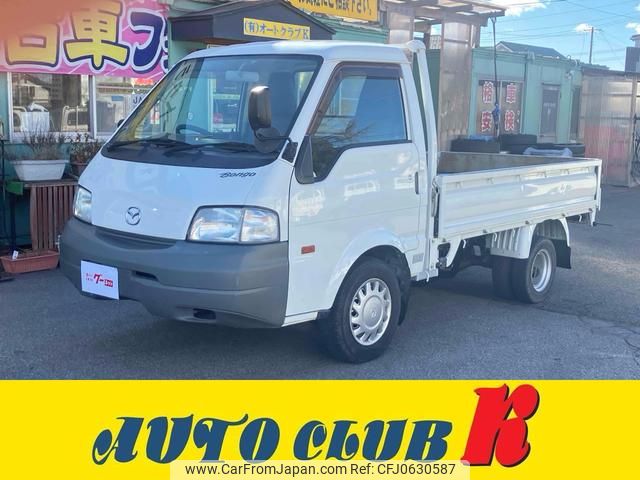 mazda bongo-truck 2014 GOO_NET_EXCHANGE_9030941A30250110W001 image 1