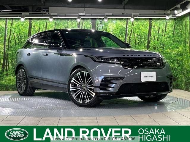 land-rover range-rover 2023 -ROVER--Range Rover 3CA-LY2NCC--SALYA2AN9RA370904---ROVER--Range Rover 3CA-LY2NCC--SALYA2AN9RA370904- image 1
