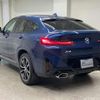 bmw x4 2024 quick_quick_3DA-VJ20_WBA32CA0009W26180 image 13
