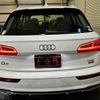 audi q5 2017 quick_quick_FYDAXS_WAUZZZFY8H2048082 image 4