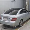 mercedes-benz c-class 2012 -MERCEDES-BENZ--Benz C Class 204349-WDD2043492F870854---MERCEDES-BENZ--Benz C Class 204349-WDD2043492F870854- image 2