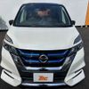 nissan serena 2018 CFJ1516038 image 9