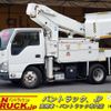 isuzu elf-truck 2016 -ISUZU--Elf TPG-NKR85AN--NKR85-7052876---ISUZU--Elf TPG-NKR85AN--NKR85-7052876- image 1