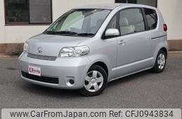 toyota porte 2012 CFJ0943834