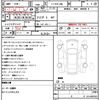 mazda efini-rx-7 1992 quick_quick_E-FD3S_FD3S-108676 image 21