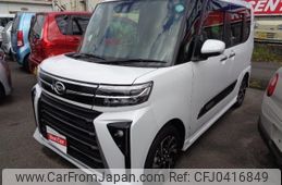 daihatsu tanto 2023 -DAIHATSU--Tanto LA650S--LA650S-0290279---DAIHATSU--Tanto LA650S--LA650S-0290279-