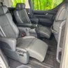 toyota alphard 2022 -TOYOTA--Alphard 3BA-AGH30W--AGH30-0426892---TOYOTA--Alphard 3BA-AGH30W--AGH30-0426892- image 10