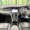 toyota harrier 2017 -TOYOTA--Harrier DBA-ZSU60W--ZSU60-0132781---TOYOTA--Harrier DBA-ZSU60W--ZSU60-0132781- image 2