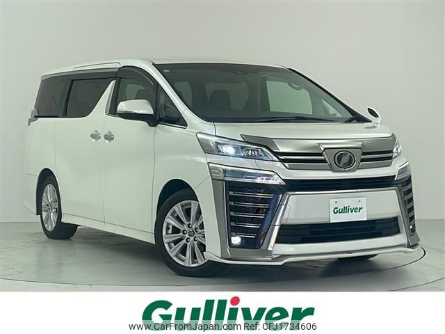 toyota vellfire 2018 CFJ1734606 image 1
