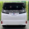 toyota vellfire 2015 -TOYOTA--Vellfire DBA-AGH30W--AGH30-0050651---TOYOTA--Vellfire DBA-AGH30W--AGH30-0050651- image 16